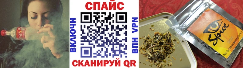 БУТИРАТ BDO 33%  Кола 