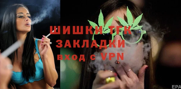 ALPHA-PVP Алексеевка