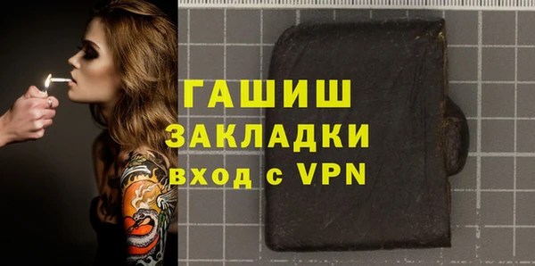 PSILOCYBIN Алексин