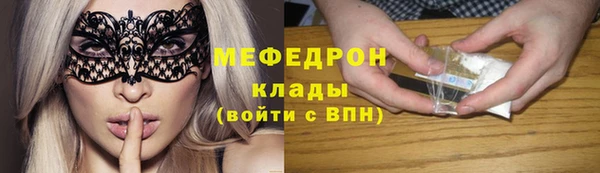 PSILOCYBIN Алексин