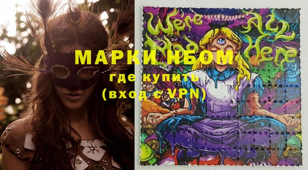 спиды Покачи
