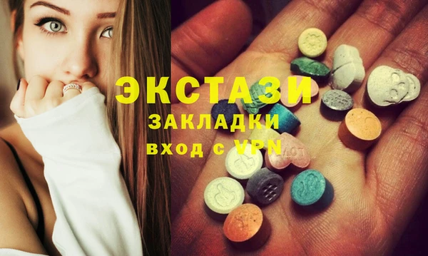 PSILOCYBIN Алексин
