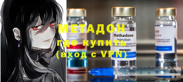 ALPHA-PVP Алексеевка