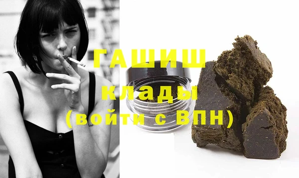 индика Покровск
