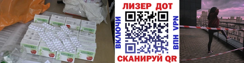 ЛСД экстази ecstasy  Кола 
