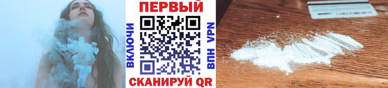 Метамфетамин витя  Кола 
